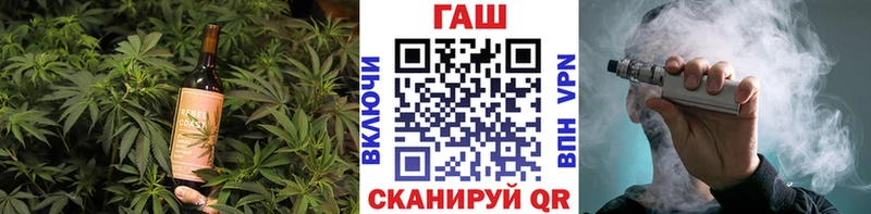 Еда ТГК конопля  KRAKEN рабочий сайт  Заводоуковск 