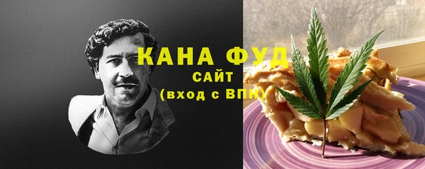амф Переславль-Залесский