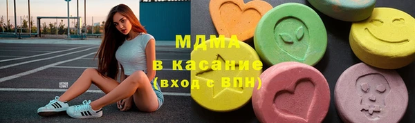 apvp Пересвет