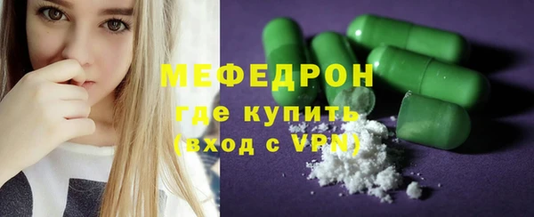 apvp Пересвет