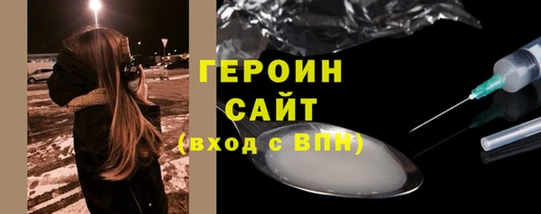 apvp Пересвет
