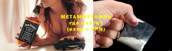 гидропоника Пестово