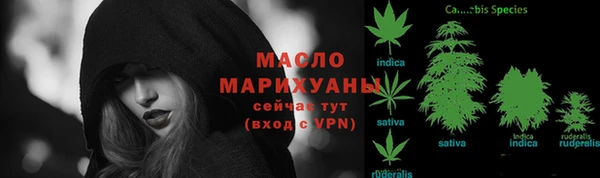 apvp Пересвет