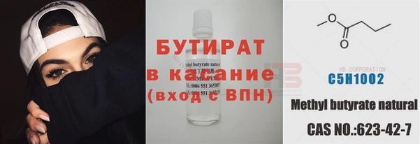 марки lsd Покачи
