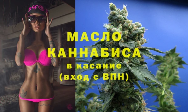 гидропоника Пестово