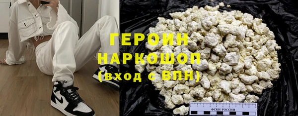 apvp Пересвет