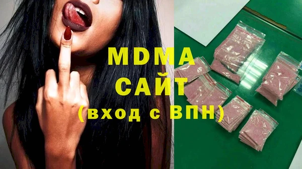 амф Переславль-Залесский
