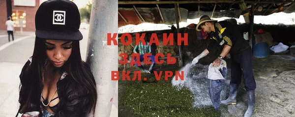 гидропоника Пестово