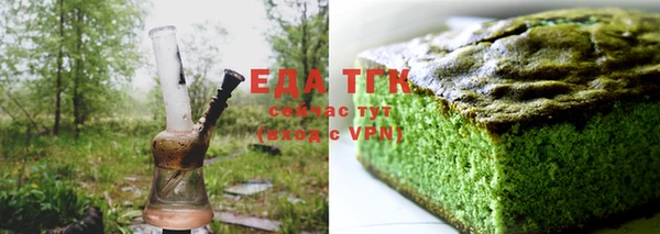 гидропоника Пестово