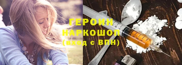 гидропоника Пестово