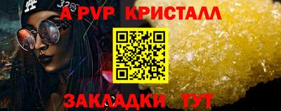 MDMA Premium VHQ Беслан