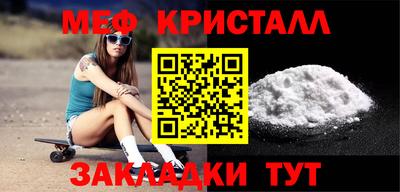 дурь Гагарин