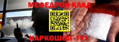 герыч Берёзовский