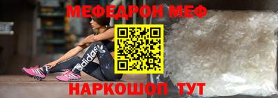 mdpv Гай