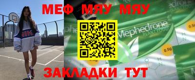 дурь Гагарин