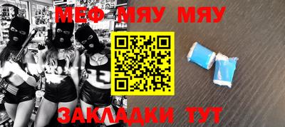 герыч Берёзовский