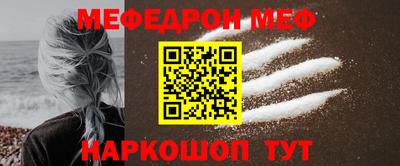 mdpv Гай