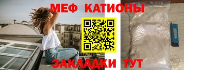 MDMA Premium VHQ Беслан