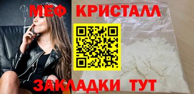 mdpv Гай