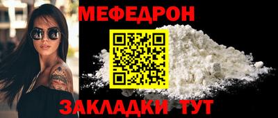 spice Гатчина