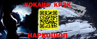дурь Гагарин