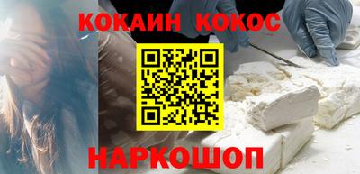 дурь Гагарин