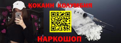 дурь Гагарин