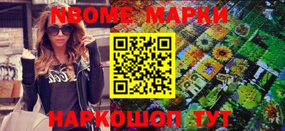 mdpv Гай