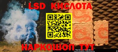 MDMA Premium VHQ Беслан