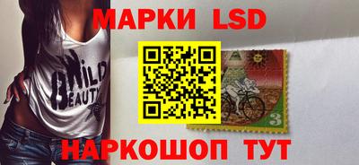 MDMA Premium VHQ Беслан