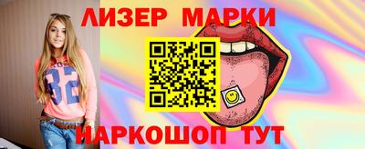 дурь Гагарин