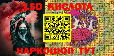 дурь Гагарин