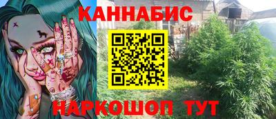 MDMA Premium VHQ Беслан