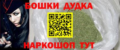 дурь Гагарин