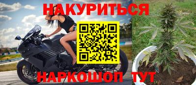 mdma Жуковский
