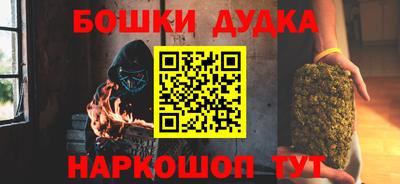 дурь Гагарин