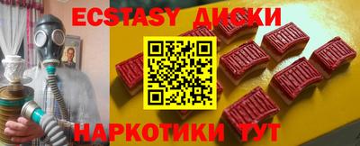 дурь Гагарин