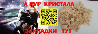 дурь Гагарин