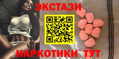 герыч Берёзовский