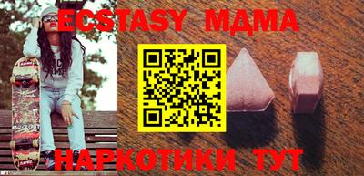 mdpv Гай