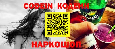 герыч Берёзовский