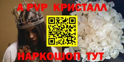 mdpv Гай