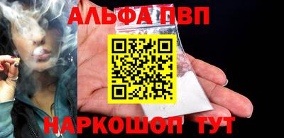 герыч Берёзовский