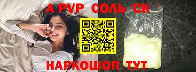 герыч Берёзовский