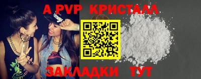 MDMA Premium VHQ Беслан