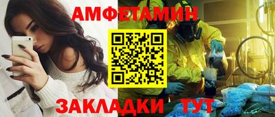 mdpv Гай