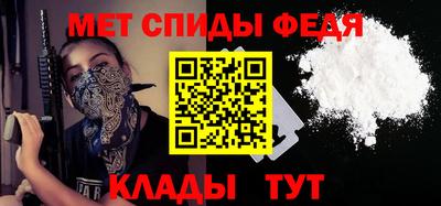 mdpv Гай