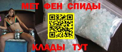 герыч Берёзовский