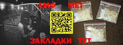 герыч Берёзовский