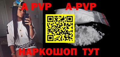 mdpv Гай